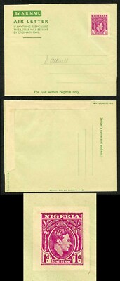 nigeria-kgvi-1d-air-lettersheet