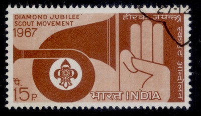 india-qeii-sg558-15p-scout-movement-fine-used