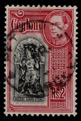 ceylon-gvi-sg396-2r-black-carmine-fine-used-cds