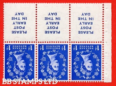 sg-516lawi-sb24a-1d-ultramarine-a-fine-unmounted-mint-watermark-inve-b50203