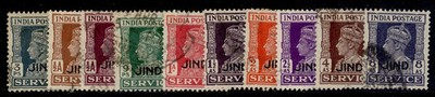 indian-states-jind-gvi-sg-o73-o82-1939-43-low-values-set-fine-used-cat-68