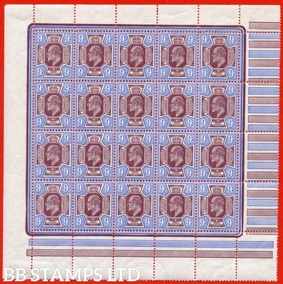 sg-307-m41-3-9d-dull-reddish-purple-blue-a-fine-unmounted-mint-b82862