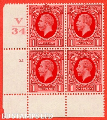 sg-440-variety-n49-1d-scarlet-a-superb-unmounted-mint-control-v34-c-b42186