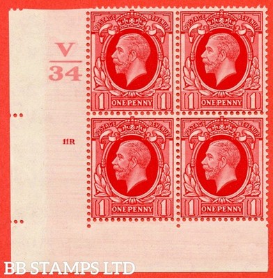 sg-440-variety-n48-1d-scarlet-a-fine-lightly-mounted-mint-control-v-b42059