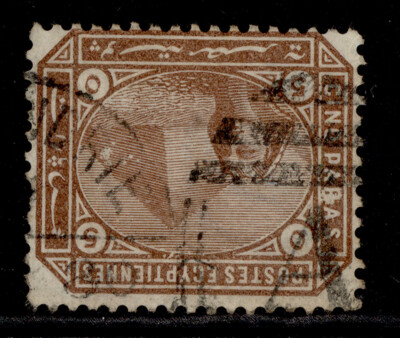 egypt-qv-sg44w-5pa-deep-brown-used-cat-100-wmk-inverted
