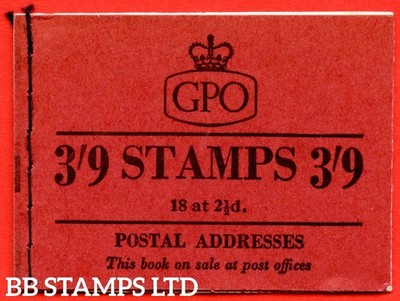 sg-g19-3-9-1957-april-st-edwards-crown-b81127