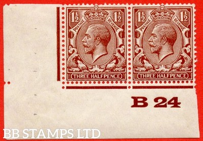 sg-420g-variety-n35-unlisted-b-1d-deep-chocolate-brown-experiment-b92812