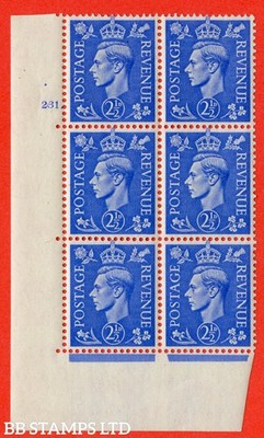sg-489-q14-2d-light-ultramarine-a-fine-lightly-mounted-mint-no-co-b42594