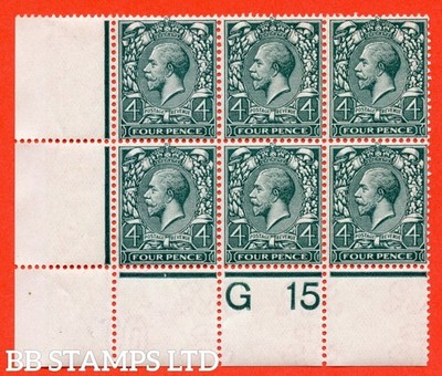 sg-n23-7-e-4d-deep-slate-green-a-superb-unmounted-mint-control-g15-b33692