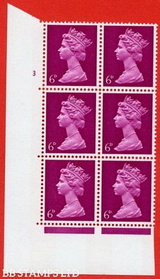 sg-736a-u18-2-6d-bright-magenta-an-unmounted-mint-cylinder-block-of-b87291