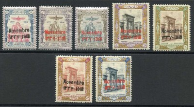 sg510-6-1918-coronation-set-of-7-u-m-cat-74-75-pounds