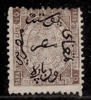 egypt-qv-sg2-10pa-brown-unused-cat-85